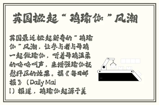 果冻影视