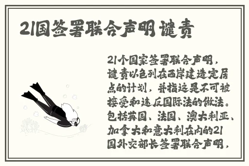 xfb4幸福宝